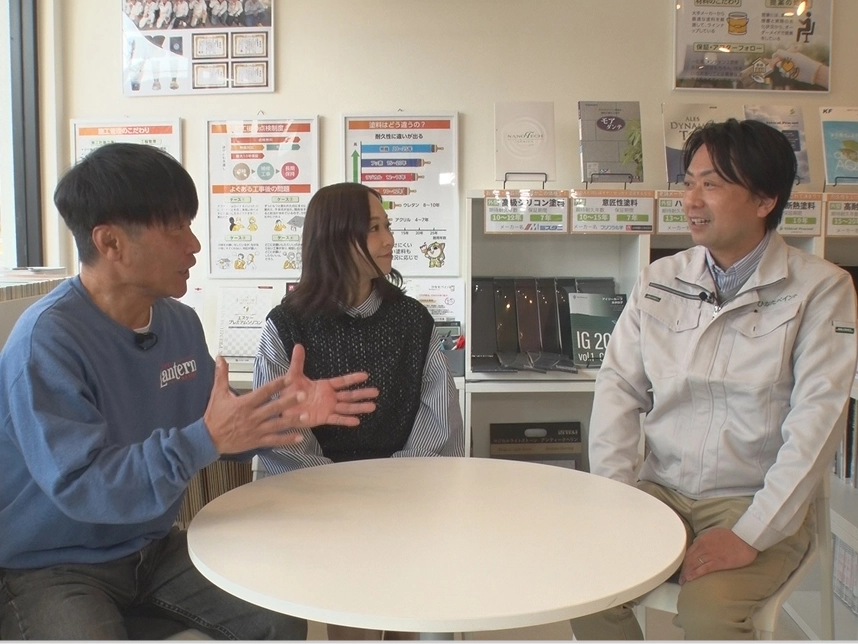 会社案内イメージ