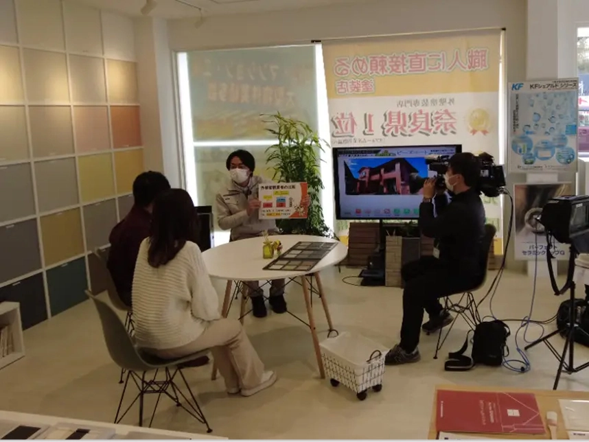 会社案内イメージ