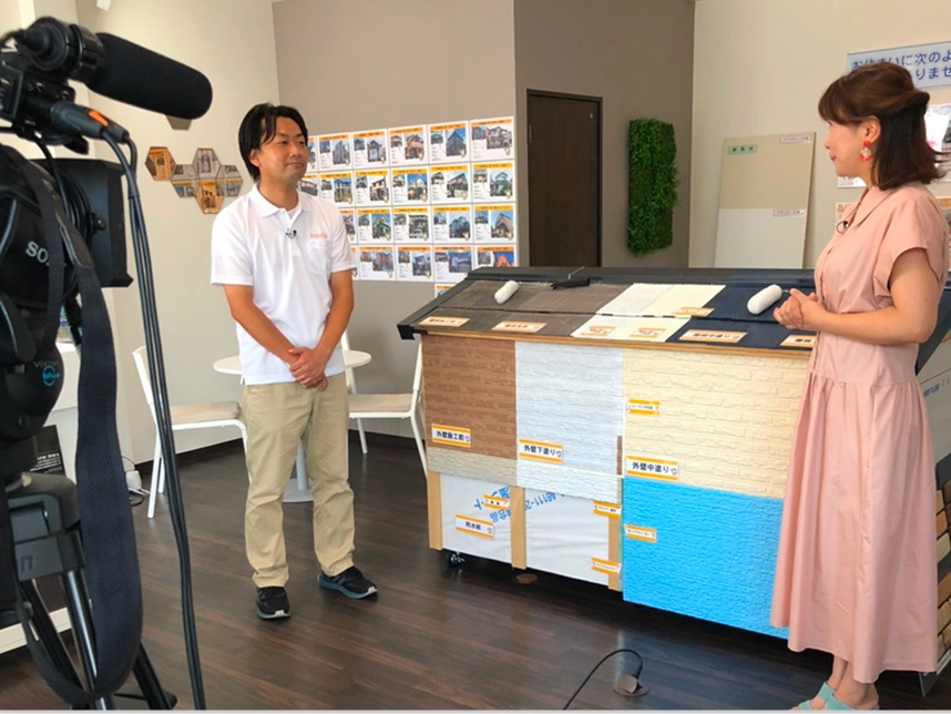 会社案内イメージ