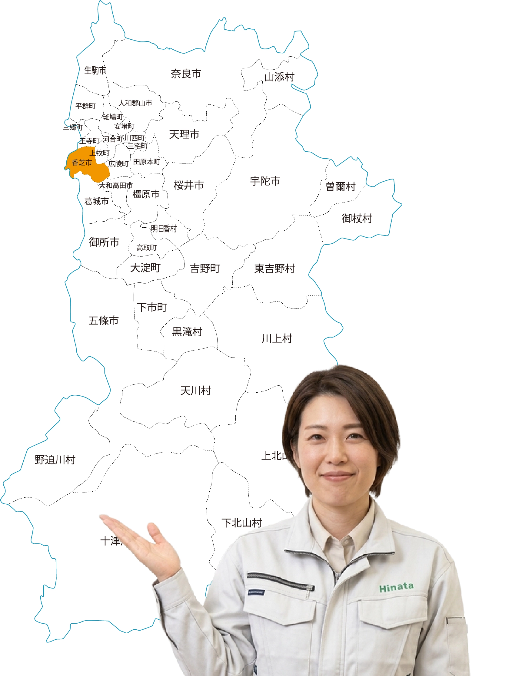 香芝市のリフォームで選ばれる5つの理由イメージ