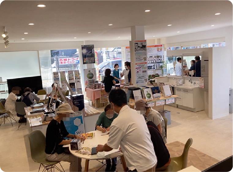ショールーム案内