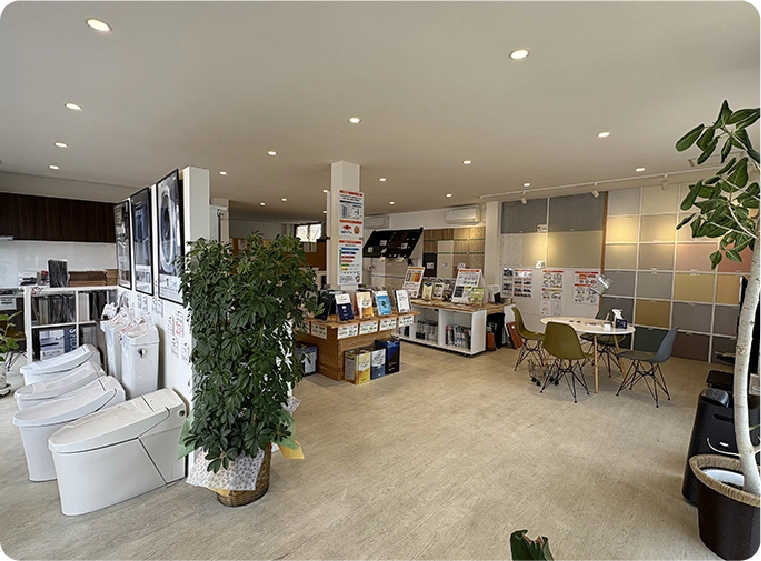 ショールーム案内