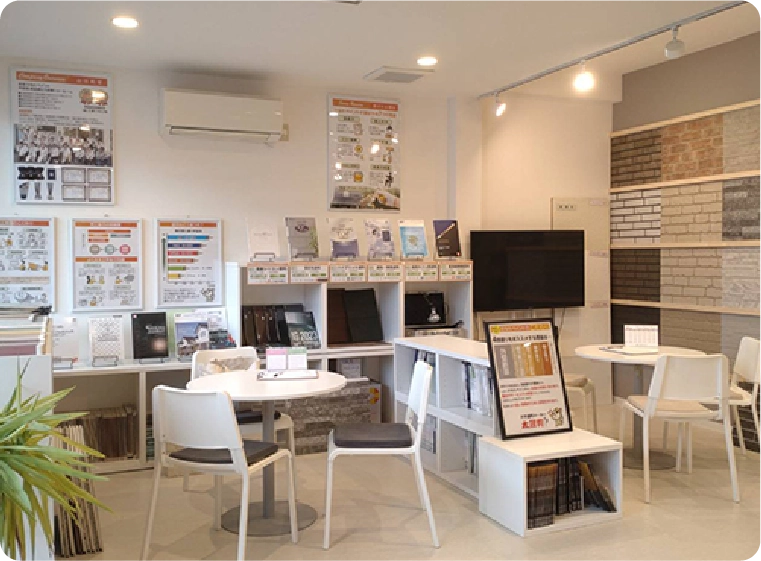 ショールーム案内